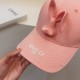 Gucci Gucci   Year of the Rabbit Limited   2023 new rabbit baseball capShow face small, hard top feel super good, fashion personality   duck tongue cap