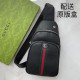 , [distribution of the original box] [original single goods] [love] Gucci original single authentic new counter with the same high-end men's casual chest bag   workmanship is super refined and elegant. With imported raw 