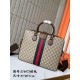 574973   High-end   The new GUCCI Ophidia collection presents a new design briefcase in GG Supreme synthetic canvas, featuring the brand's iconic webbing and double G-shaped hardware. The double handles and detachable sh