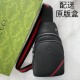 , [distribution of the original box] [original single goods] [love] Gucci original single authentic new counter with the same high-end men's casual chest bag   workmanship is super refined and elegant. With imported raw 