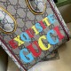 The collection Exquisite Gucci vividly adorns everything from footwear to travel.   with a full set of original green box packaging  Exquisite Gucci mini tote bag FAAWA 97, the collection name Exquisite Gucci vividly ado