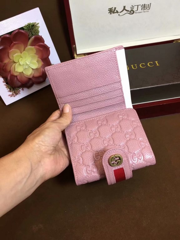 GUCCI Wallet