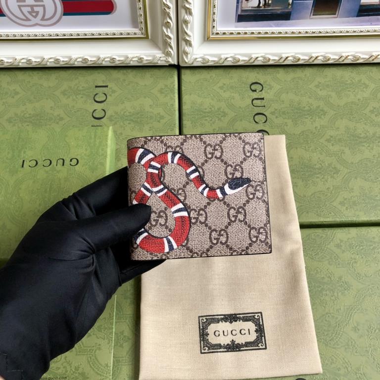 GUCCI Wallet