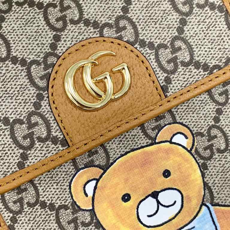 GUCCI Wallet