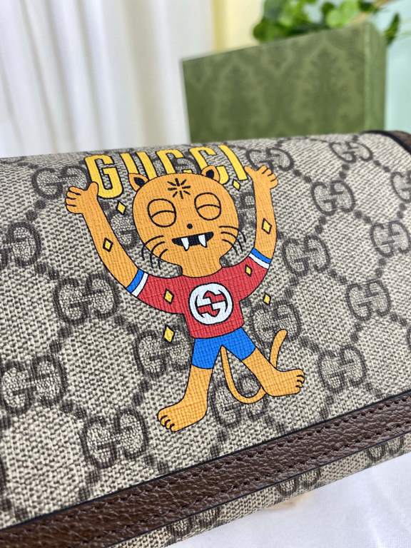 GUCCI Wallet