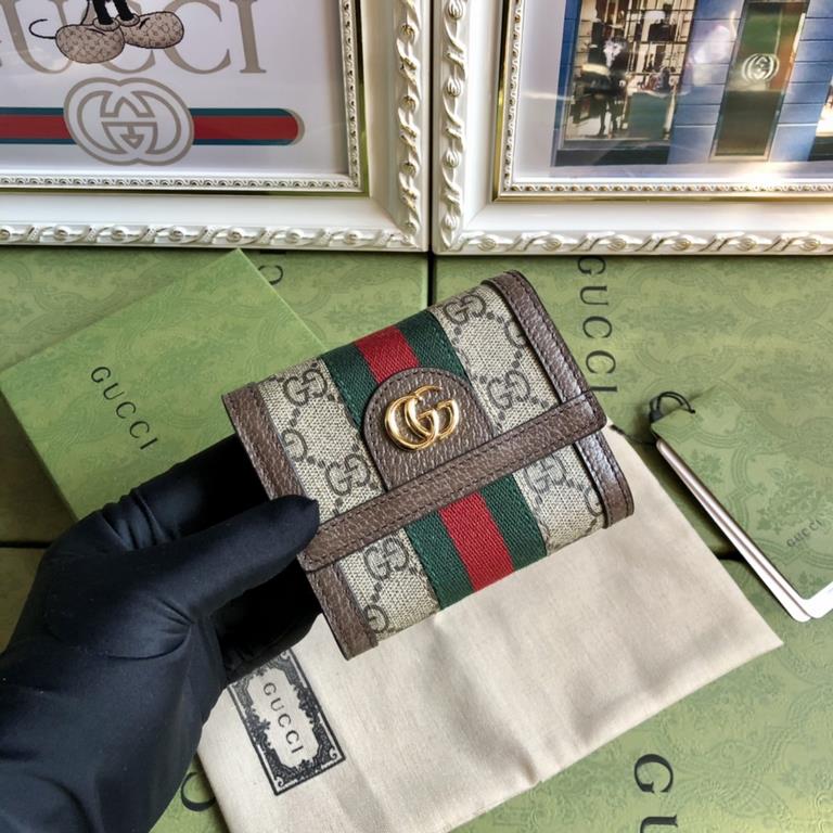 GUCCI Wallet