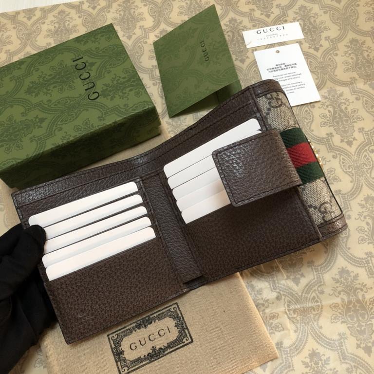 GUCCI Wallet