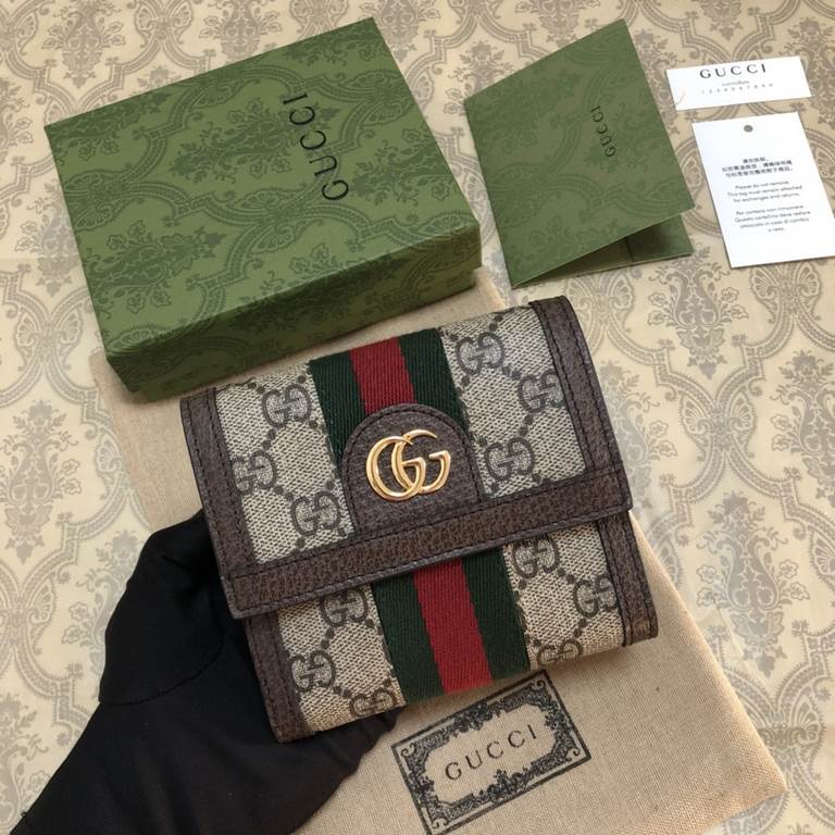 GUCCI Wallet