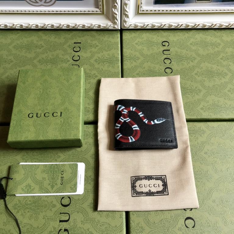 GUCCI Wallet