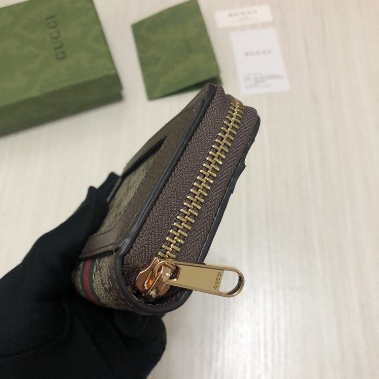 GUCCI Wallet