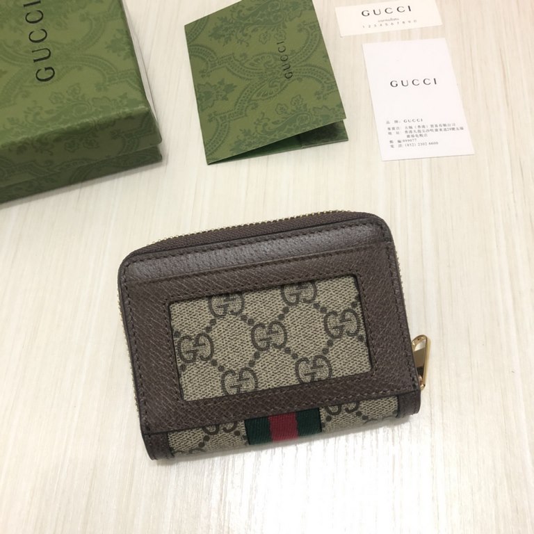 GUCCI Wallet