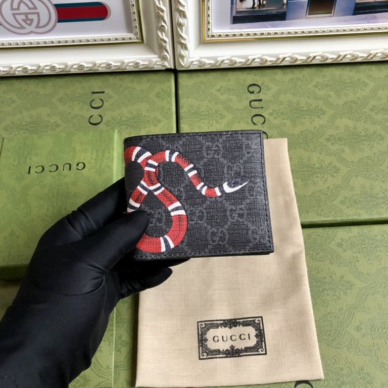 GUCCI Wallet