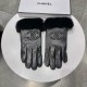 Chanel Chanel 2023 fall and winter lazy rabbit hair sheepskin gloves   cell phone touch screen, worth comparing     the same paragraph of different qualities, kill the market poor products, imported first-class sheepskin