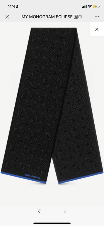 Men's Benefits The 3D Monogram Scarf is a modern, color-blocked take on Louis Vuitton's classic elements, knitted with the finest craftsmanship. Pair it with the matching knit cap and touchscreen gloves for a harmonious 