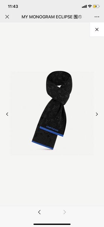 Men's Benefits The 3D Monogram Scarf is a modern, color-blocked take on Louis Vuitton's classic elements, knitted with the finest craftsmanship. Pair it with the matching knit cap and touchscreen gloves for a harmonious 