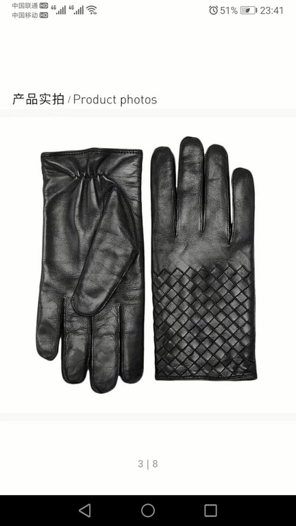 Pictures (women's models)   touch screen gloves BV couple models   [original quality] 100% selection of imported sheepskin Leather fine and soft Recognition of imported sheepskin has a feel    cashmere lining to keep war