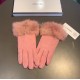 with packagingChanel Chanel 2022 fall and winter lazy rabbit hair wool gloves   worth comparing     the same paragraph of different quality, kill the market poor product, wool ten lazy rabbit hair lining padded   classic