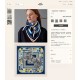 Silk new   bought said good-looking   recommended   [mechanical Lekopo 90] silk square scarf, top craftsmanship value   Hermes counter models     three-dimensional presentation of the pattern pattern in kind grade is ext