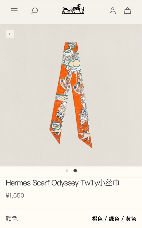 Price. PHMS2283   Hermes new Twilly [Scarf Odyssey]  top twill silk to create ultra-fine prints The handwriting is very clear Absolutely is the first choice for gift-giving for self-use   Ribbons can be wrapped around th