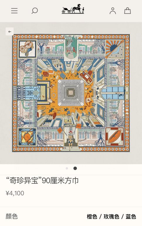 SHMS2308 Hermes [Curiosities] 90cm silk square scarf, the Knight of Hermes Fireworks invites us to cross the threshold of the building, topped by a fragrant garden. Open a wonderful static journey ...... Inside, a goat c