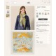 Cashmere new    Buy all say good-looking   Recommended  [Animal Mania Cashmere 140] Double-sided same color cashmere square scarf, top craftsmanship super value   Hermes counter pop    three-dimensional rendering of the 