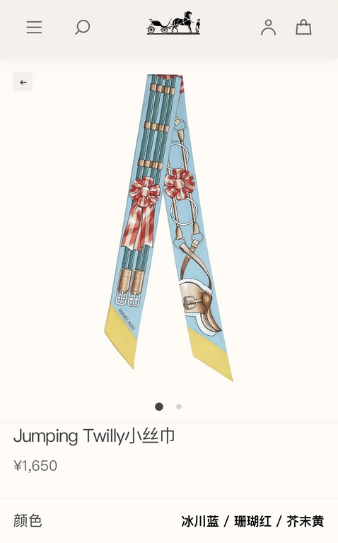 PHMS2242   Hermes [JumPing] Twilly Small Silk Scarf   Top twill silk to create ultra-fine prints The handwriting is very clear Definitely a first choice for gift-giving and self-use  Ribbons can be wrapped around the nec