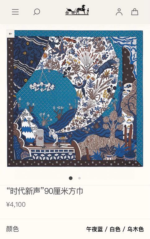 SHMS2240   Hermes [New Voices of the Times] 90cm Silk Square Scarf   Perfectly saturated colors, the industry's top prints are fine and unparalleled   Made of twill silk   hand-rolled edges cutting-edge craftsmanship, it