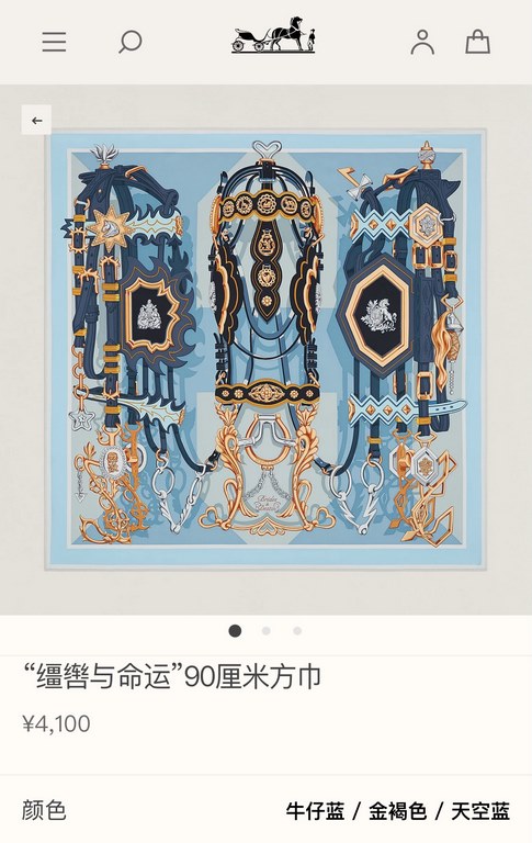 SHMS2321 ORIGINAL ORIGINAL HERMES [Reins and Fate] 90cm Silk Square Scarf  Have you ever heard of Clotho, Lachesis and AtroPos They are the three sisters of fate in Greek mythology, in charge of the thread of life, the d