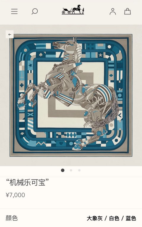 SHMS2337 Original HERMES [Mechanical Lekopo] 90cm Silk Square Towel  Obviously, the Mechanical Lekopo is a steed with a difference. It resembles the hero of a Japanese anime, leaving the familiar stables and entering a d