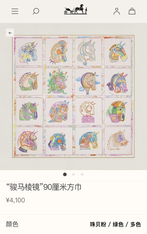 SHMS2316 Original HERMES [Stallion Prism] 90cm Silk Square Scarf  The designer depicted sixteen stallions on the square scarf, combining Hermès' cherished animals with a wide range of leisure activities, meticulously ren