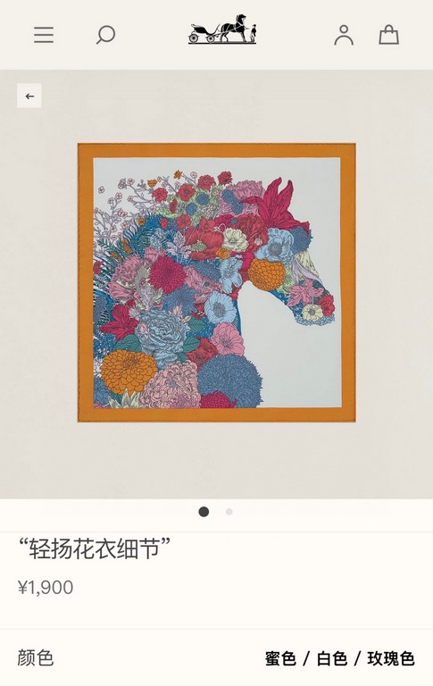 SHMS2301 First come, first served  Hermès [Fluttering Flower Clothes] 90cm Silk Square Scarf  Spring is in the air, and a stallion rises up with its hooves raised in a proud manner, just like the muse, Flora, the Goddess