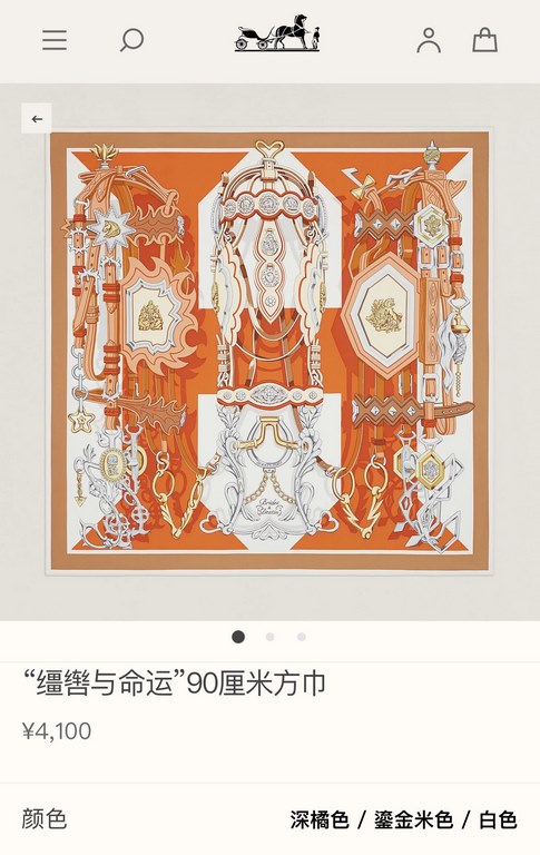 SHMS2321 ORIGINAL ORIGINAL HERMES [Reins and Fate] 90cm Silk Square Scarf  Have you ever heard of Clotho, Lachesis and AtroPos They are the three sisters of fate in Greek mythology, in charge of the thread of life, the d