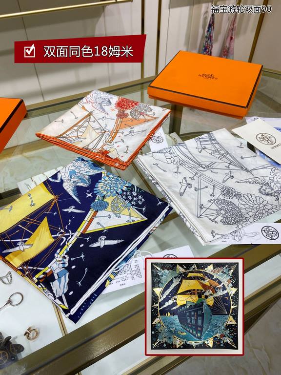 High-end customization   Buy all say good-looking   Recommended   [Fubo Cruise Reversible 90] Reversible Same Color Printed Silk Square Scarf, Top Craftsmanship Super Value   Hermes Counter Explosion    Three-dimensional