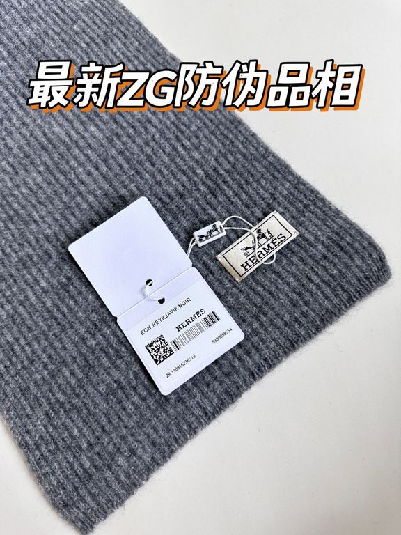 Explosive new   Hermes 2023 official website latest models of men and women knitted scarf couple models   cashmere knitted material   the most understanding of men's taste! Simple and luxurious, you can't go wrong no mat