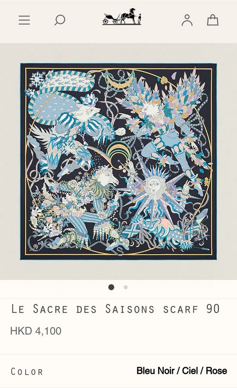 SHMS2271 Hermès [The Coronation of the Kings of the Seasons] 90cm silk square scarf, a lion with a sun-radiated mane of golden spikes, an eagle stealthily hiding behind the autumn leaves, a wolf gently trembling under th