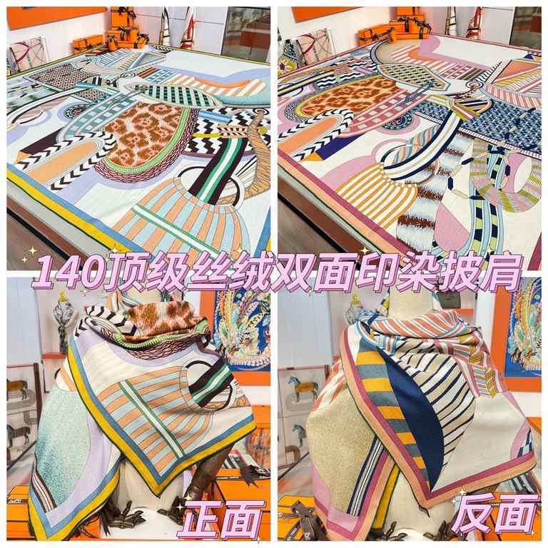 Price Hermes ~ autumn and winter with a good tool   top double color matching double-sided version of the silk cashmere shawl! 1条等于2条】One point of view is wonderful, the pattern and color matching are super like, another