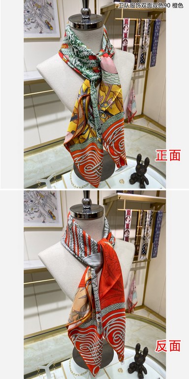 priceHigh-end customization   Buy all say good-looking   Recommended   [Guard Clothing double-sided two-color 90] silk square scarf, the top craftsmanship is super value   Hermes counter models    three-dimensional prese