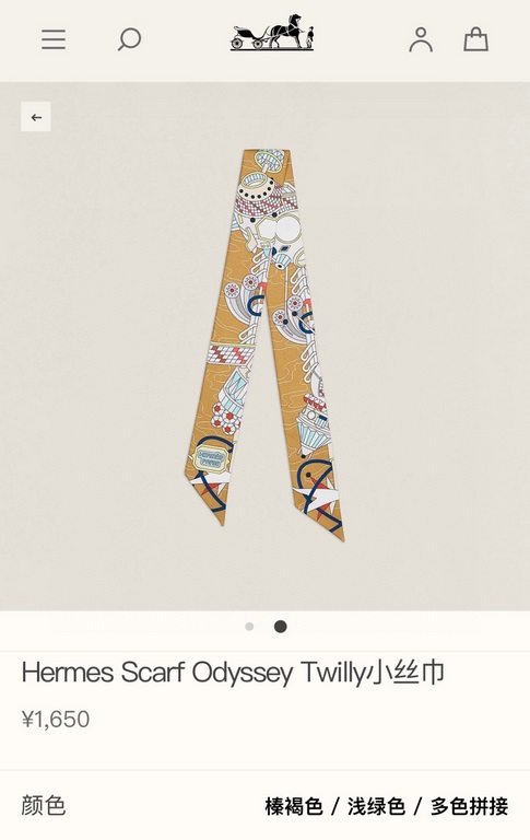 Price. PHMS2283   Hermes new Twilly [Scarf Odyssey]  top twill silk to create ultra-fine prints The handwriting is very clear Absolutely is the first choice for gift-giving for self-use   Ribbons can be wrapped around th