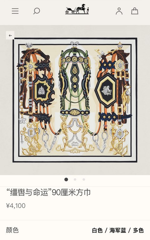 SHMS2325 Hermes [Reins and Fate] 90cm Silk Square Scarf  Have you heard of Clotho, Lachesis and AtroPos They are the three sisters of fate in Greek mythology, in charge of the thread of life, the distribution of destiny 