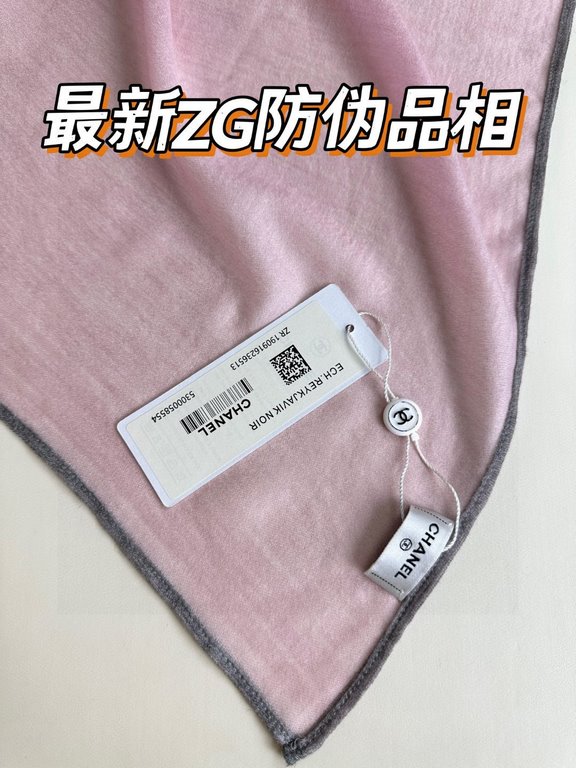 Price CHANEL2023 new model arrives and highlights!!!! Advanced cozy chic temperament. Chanel this touch the heart of the soft scarf, can not imitate the color and temperament!!!! Scarf light and shadow will also have a v