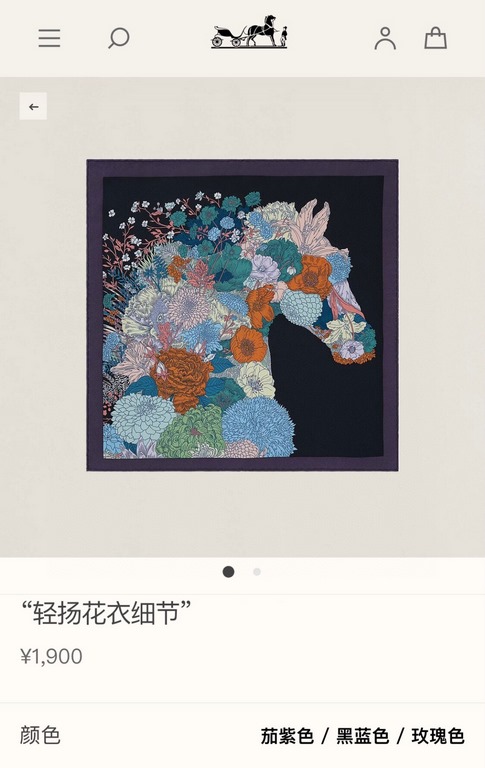 SHMS2301 First come, first served  Hermès [Fluttering Flower Clothes] 90cm Silk Square Scarf  Spring is in the air, and a stallion rises up with its hooves raised in a proud manner, just like the muse, Flora, the Goddess