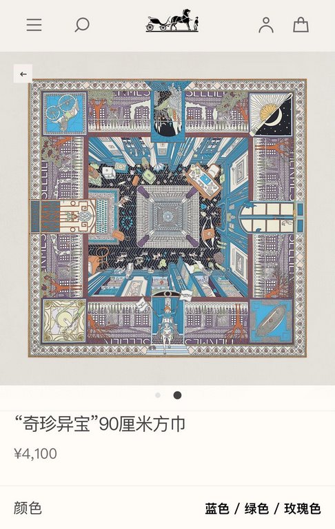 SHMS2308 Hermes [Curiosities] 90cm silk square scarf, the Knight of Hermes Fireworks invites us to cross the threshold of the building, topped by a fragrant garden. Open a wonderful static journey ...... Inside, a goat c