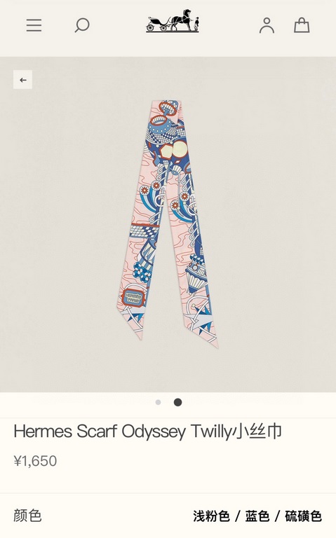 PricesPHMS2283   Hermes new Twilly [Scarf Odyssey]  top twill silk to create ultra-fine prints The handwriting is very clear Definitely a first choice for gift-giving and self-use   Ribbons can be wrapped around the neck