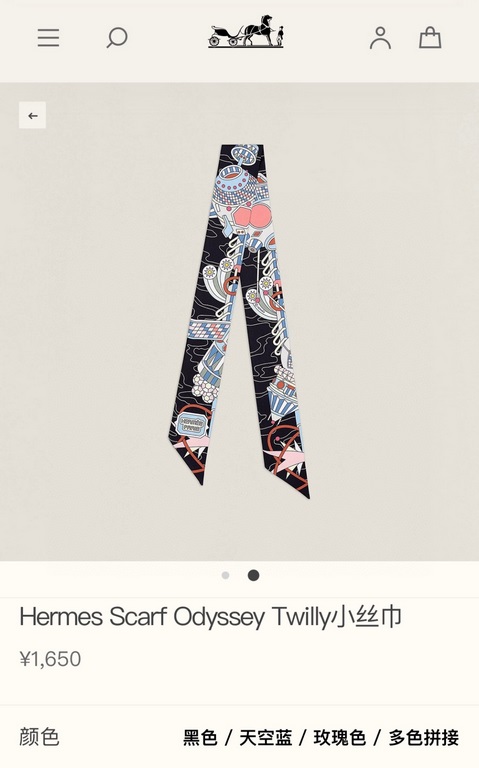 Price. PHMS2283   Hermes new Twilly [Scarf Odyssey]  top twill silk to create ultra-fine prints The handwriting is very clear Absolutely is the first choice for gift-giving for self-use   Ribbons can be wrapped around th