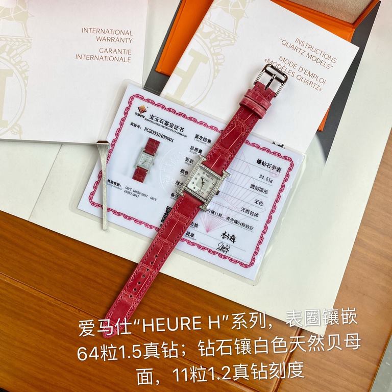 Wholesale box Support Hong Kong, USA direct mailHigh-end hard goods! Hermes HEURE H series, the most classic H case, white natural mother-of-pearl literally, hand-polished and made of this square dial watches really have