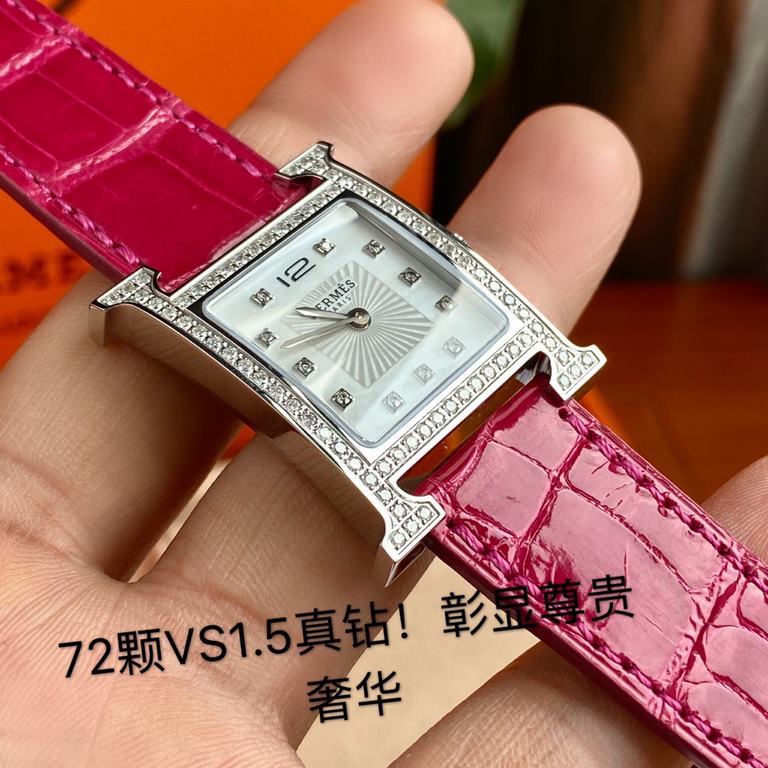 Wholesale box Support Hong Kong, USA direct mailHigh-end hard goods! Hermes HEURE H series, the most classic H case, white natural mother-of-pearl literally, hand-polished and made of this square dial watch really no res