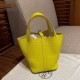 picotin lock vegetable basket 18, 9R lemon yellow, handmade, French TC cowhide.Vegetable basket in recent years in the counter is also very buy, basically also go with the goods, the appearance rate is super high, but al