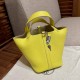 picotin lock vegetable basket 18, 9R lemon yellow, handmade, French TC cowhide.Vegetable basket in recent years in the counter is also very buy, basically also go with the goods, the appearance rate is super high, but al