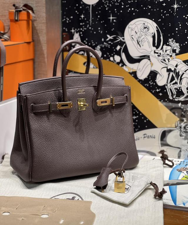 Hermes Birkin