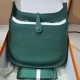 Evelyne Evelyne 29cm clemence leather ink green silver buckle, a very casual casual bag, men and women, wide shoulder strap is very comfortable to use, adjustable length, easy to cross-body, the bag is lightweight, stain